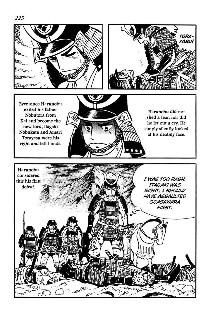 Takeda Shingen (Yokoyama Mitsuteru) Chapter 26 #29