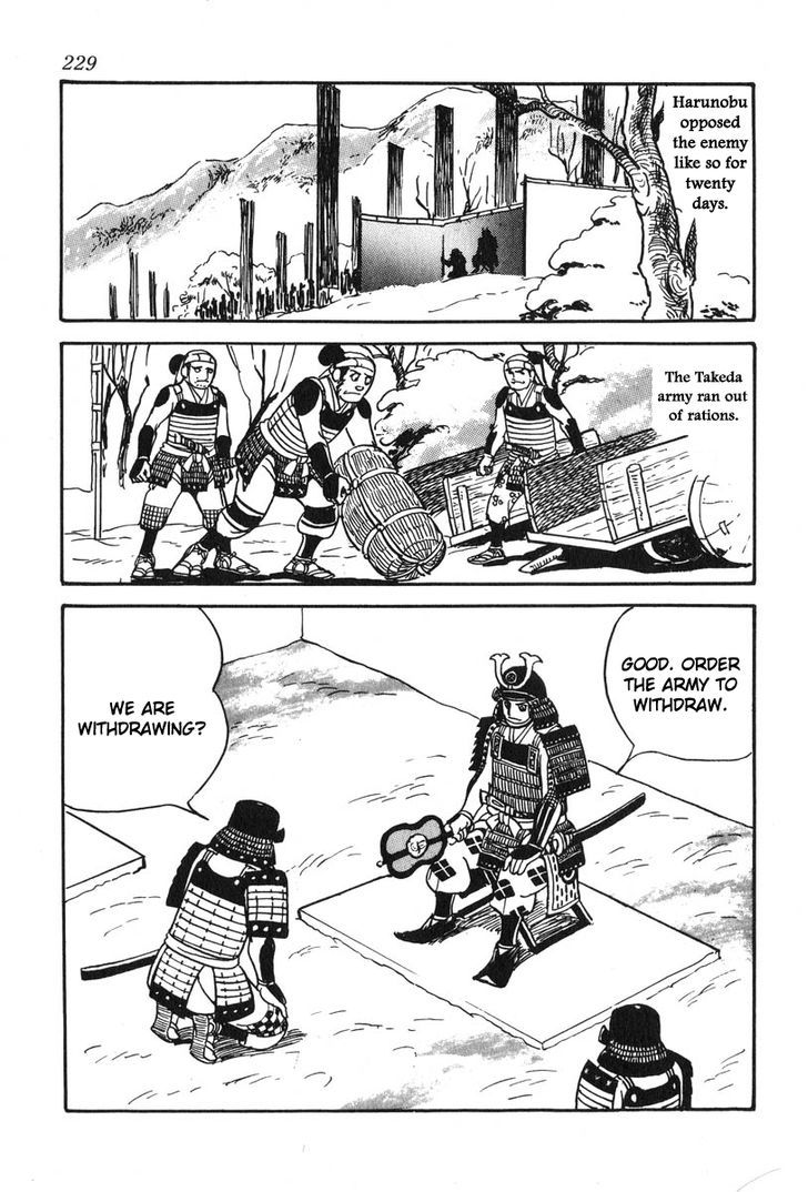 Takeda Shingen (Yokoyama Mitsuteru) Chapter 26 #33