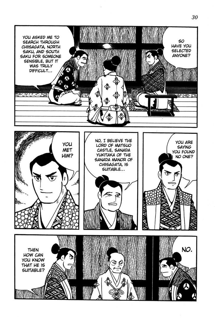 Takeda Shingen (Yokoyama Mitsuteru) Chapter 20 #8