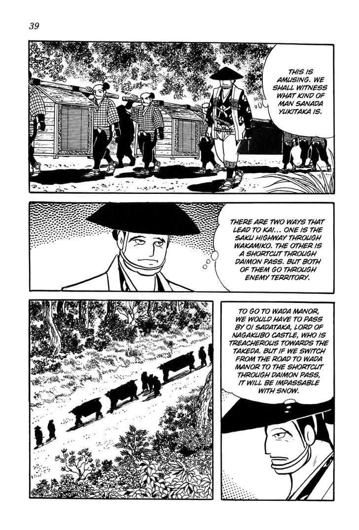 Takeda Shingen (Yokoyama Mitsuteru) Chapter 20 #17