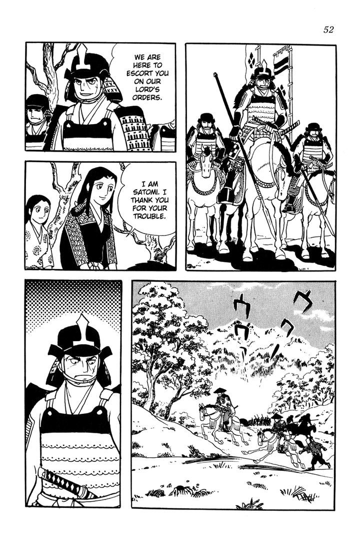 Takeda Shingen (Yokoyama Mitsuteru) Chapter 20 #30