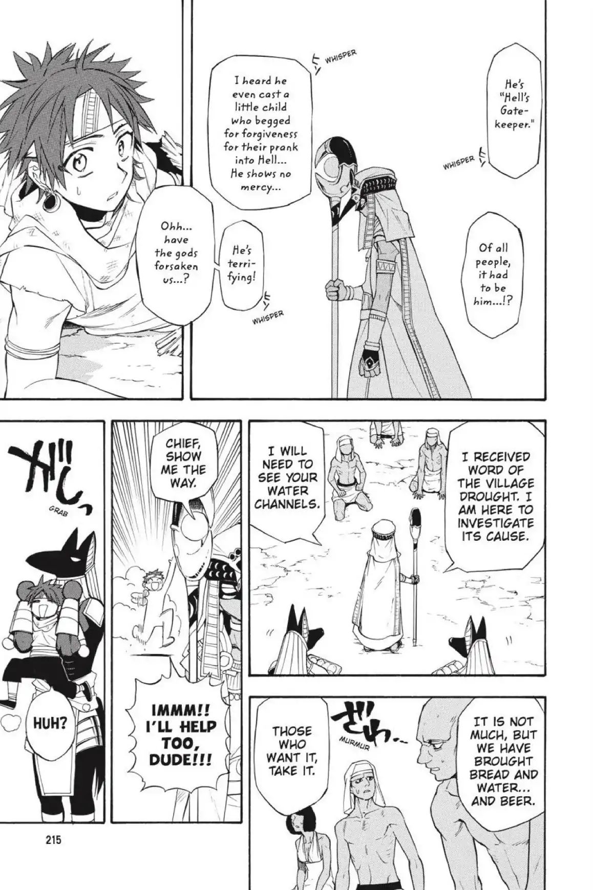 Im - Great Priest Imhotep Chapter 44 #11