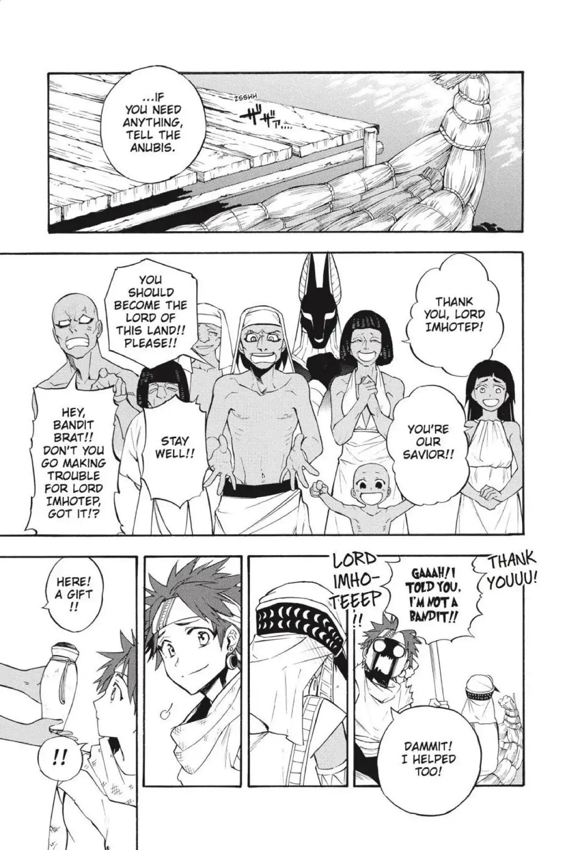 Im - Great Priest Imhotep Chapter 44 #35