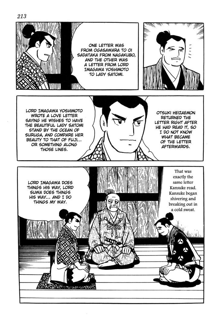 Takeda Shingen (Yokoyama Mitsuteru) Chapter 18 #9