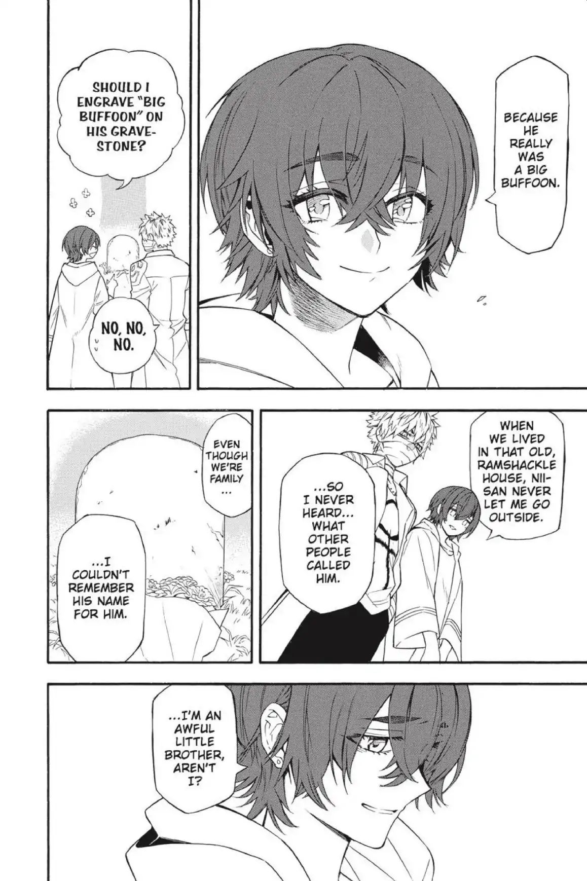 Im - Great Priest Imhotep Chapter 43 #15