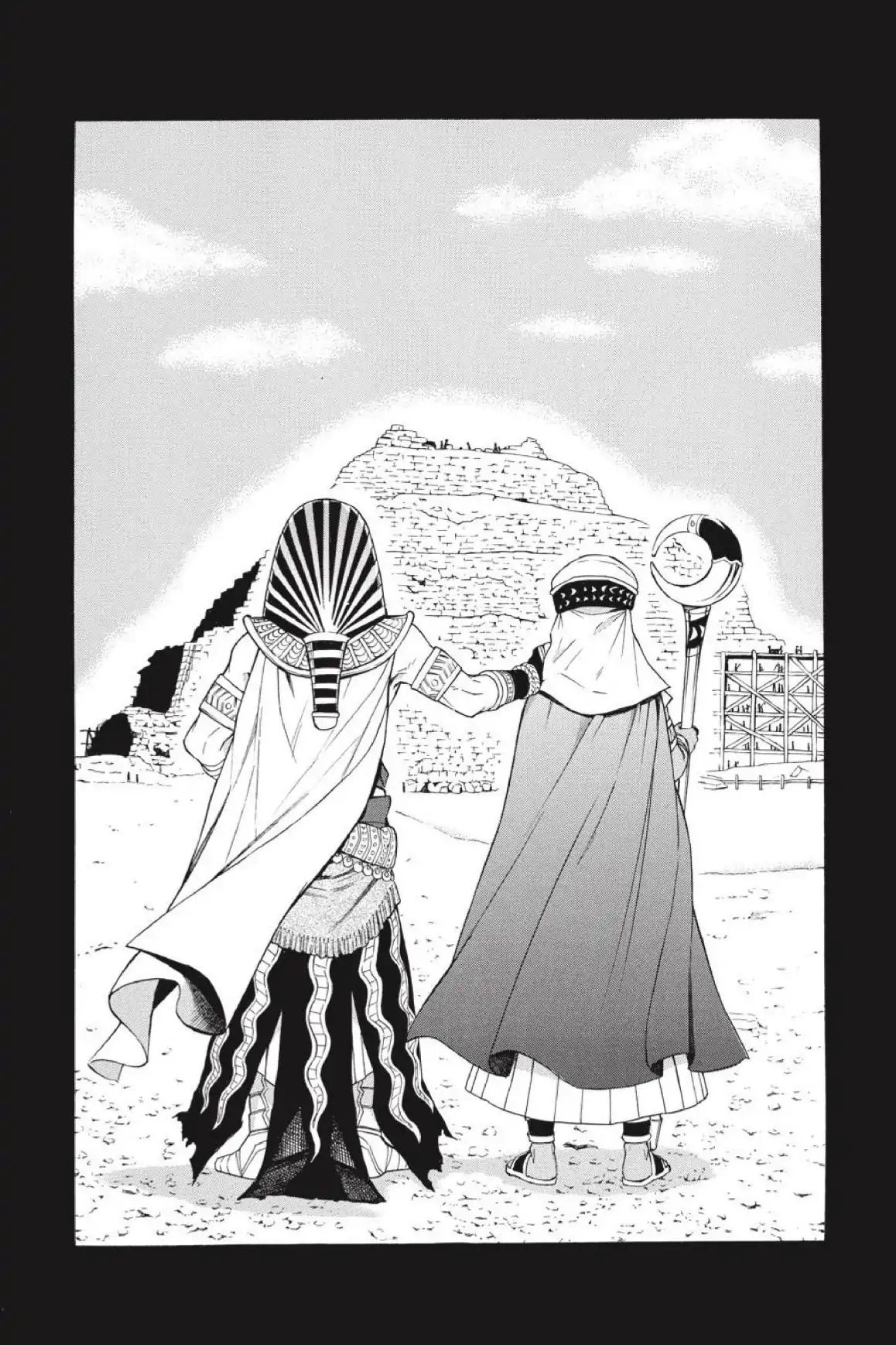 Im - Great Priest Imhotep Chapter 43 #48