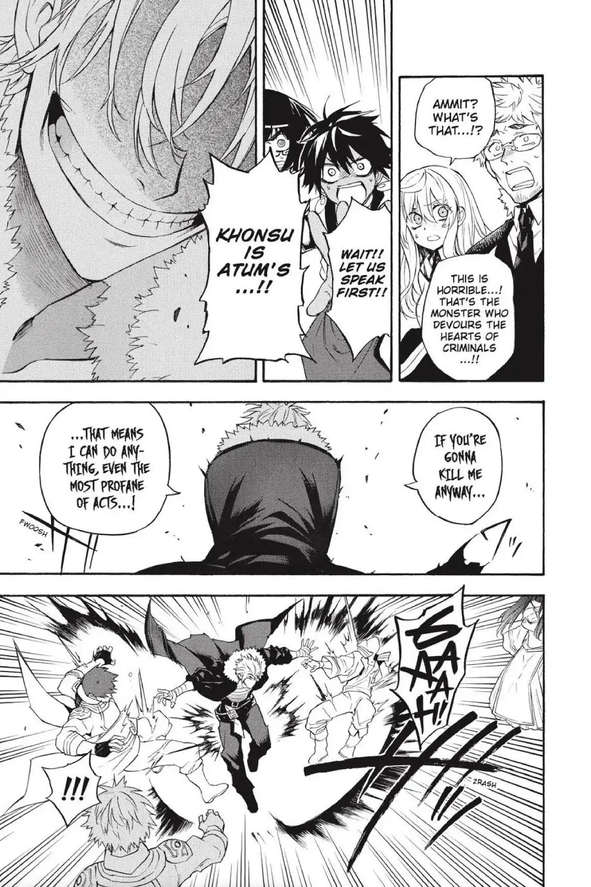 Im - Great Priest Imhotep Chapter 42 #43