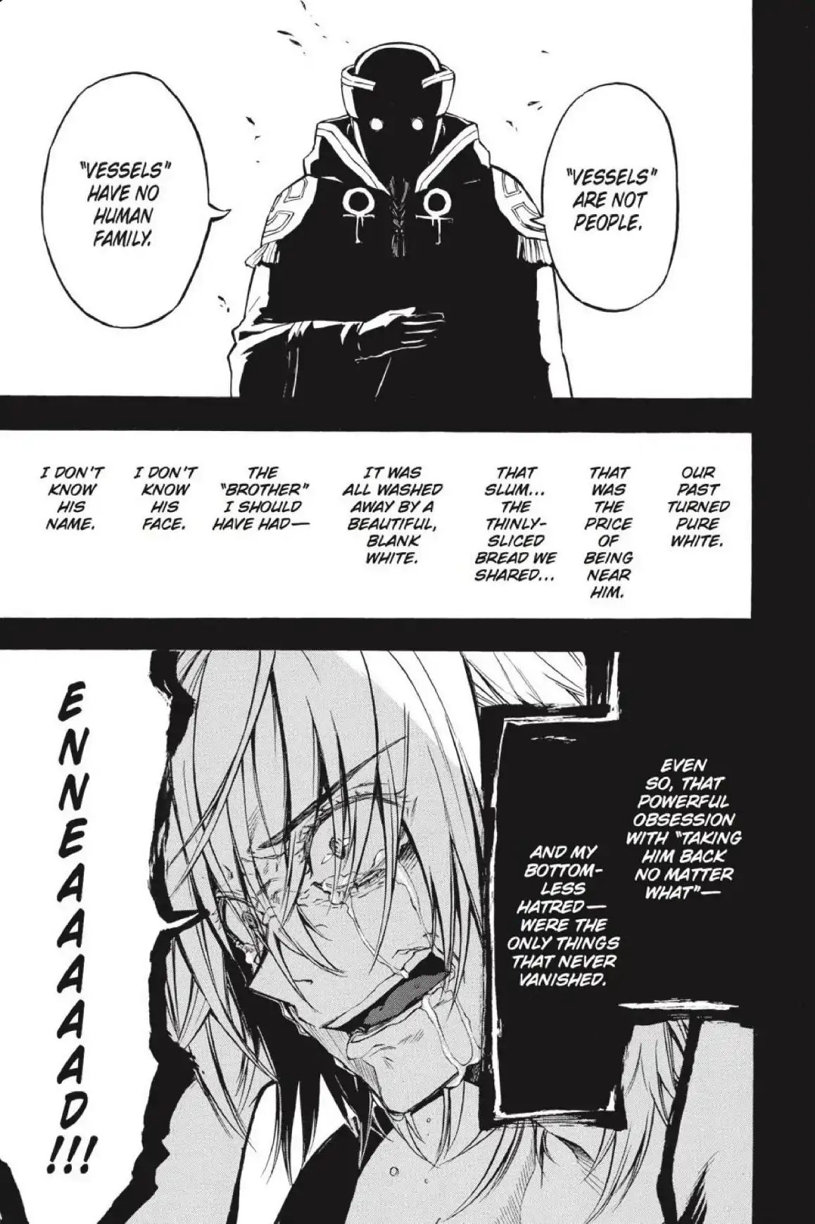 Im - Great Priest Imhotep Chapter 37 #30