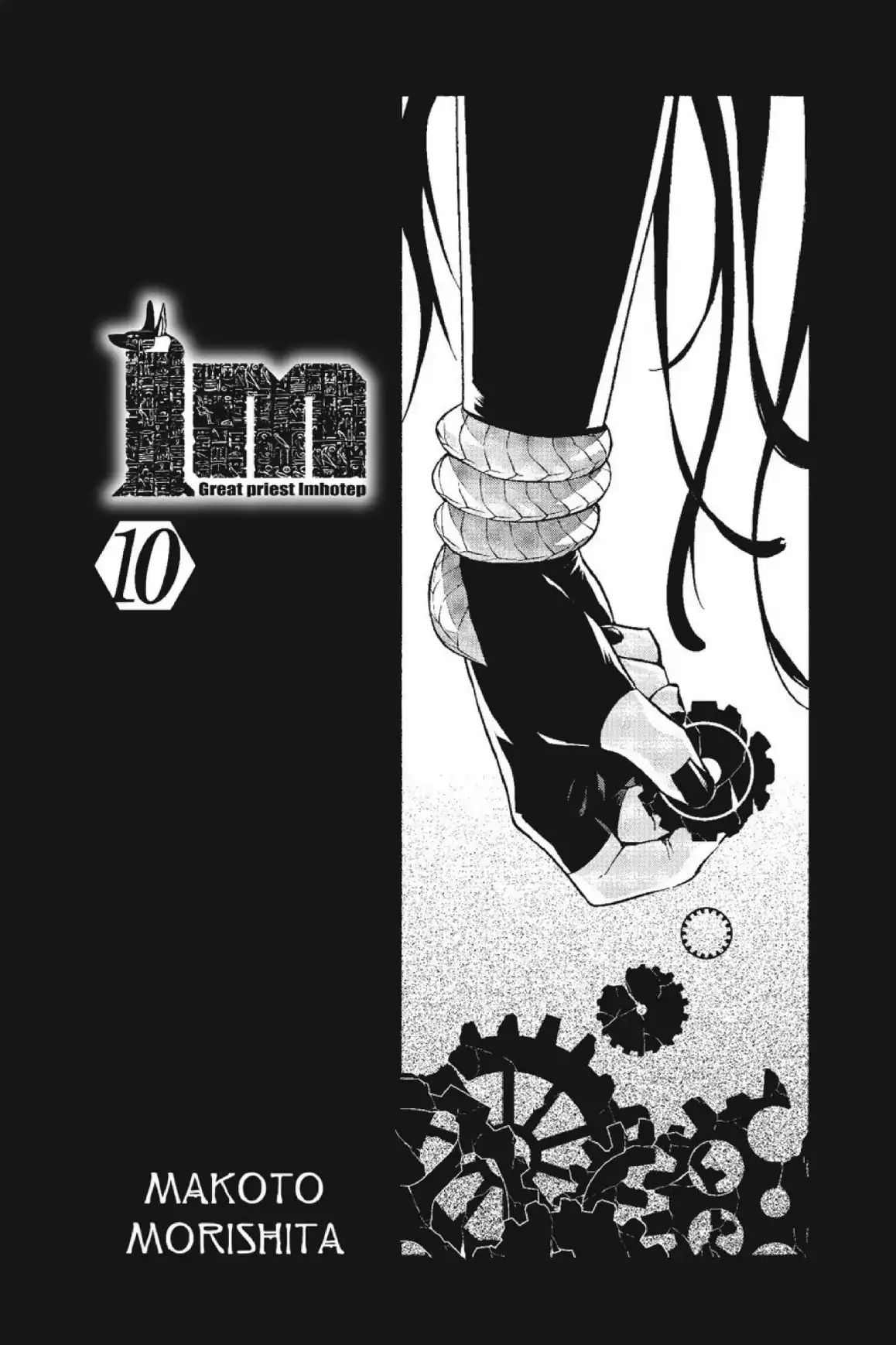 Im - Great Priest Imhotep Chapter 36 #2