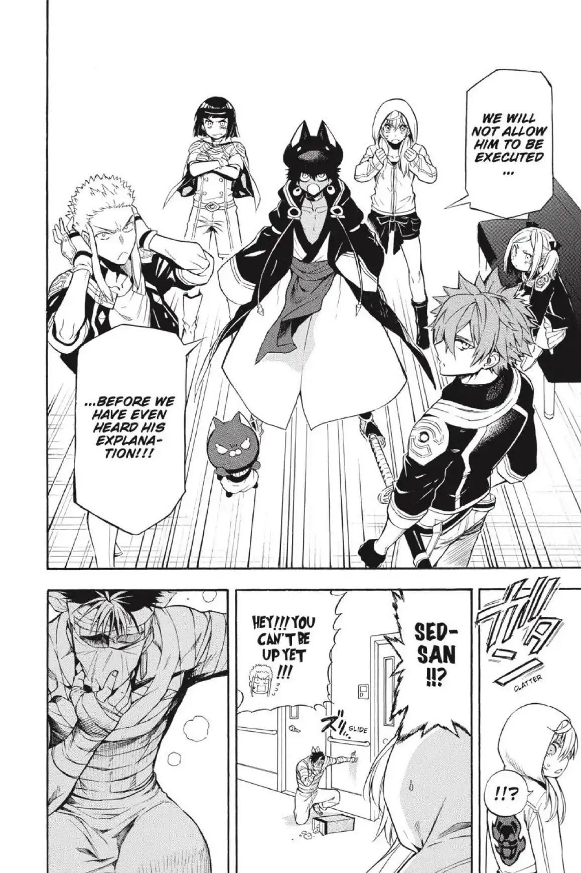 Im - Great Priest Imhotep Chapter 36 #38
