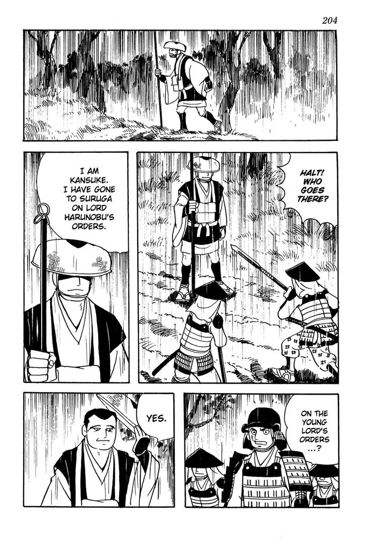 Takeda Shingen (Yokoyama Mitsuteru) Chapter 9 #6