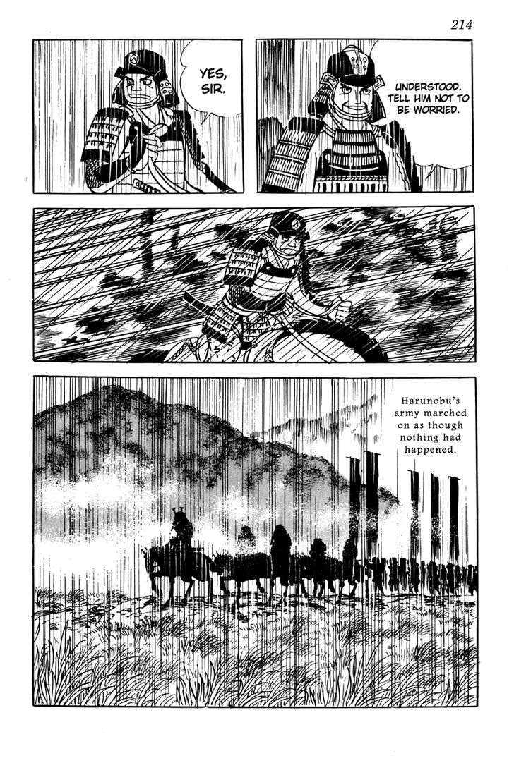 Takeda Shingen (Yokoyama Mitsuteru) Chapter 9 #16