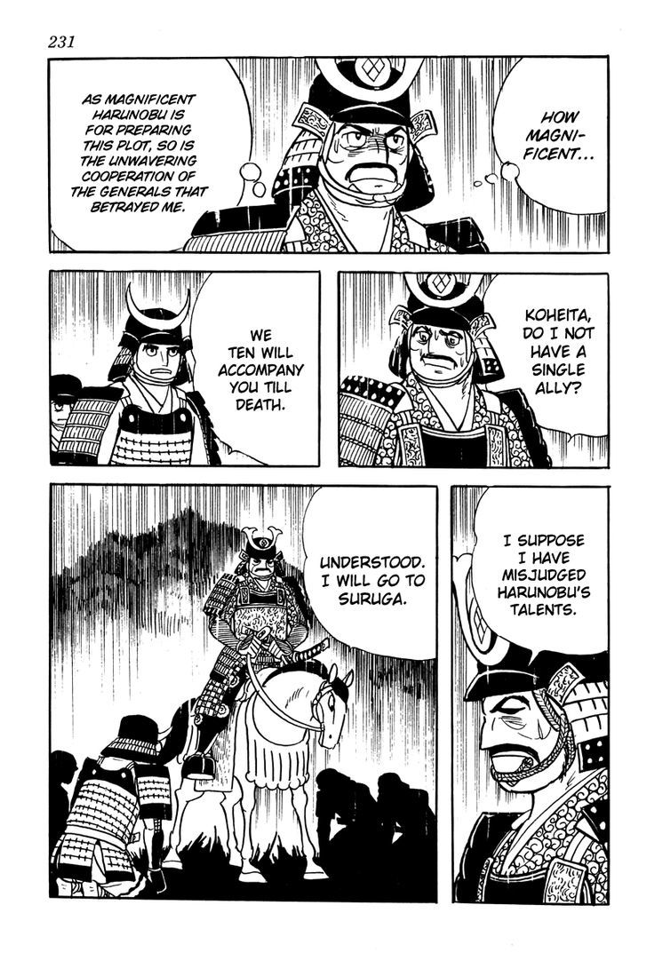 Takeda Shingen (Yokoyama Mitsuteru) Chapter 9 #33