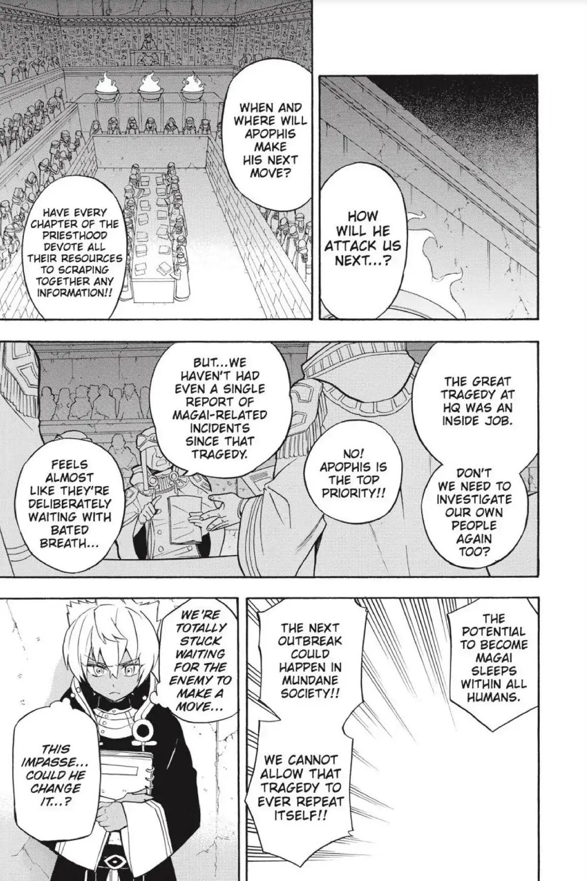Im - Great Priest Imhotep Chapter 35 #6
