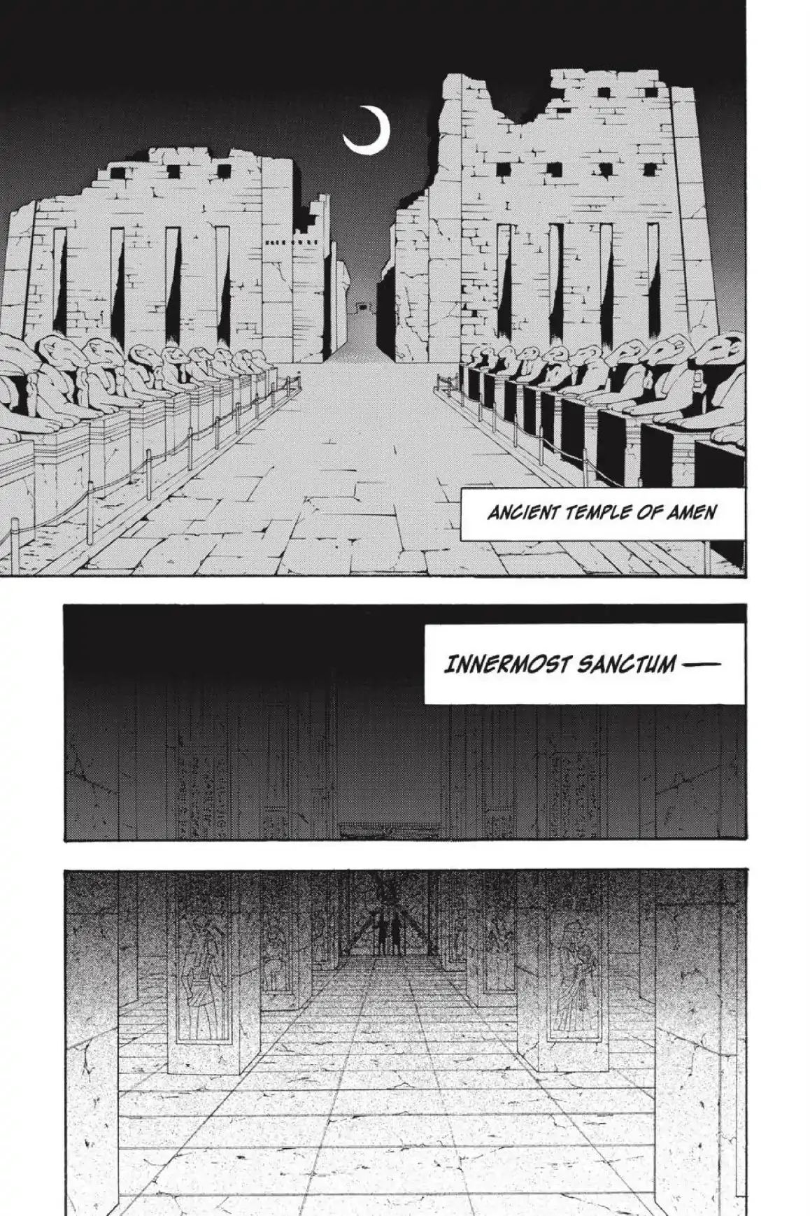 Im - Great Priest Imhotep Chapter 35 #34