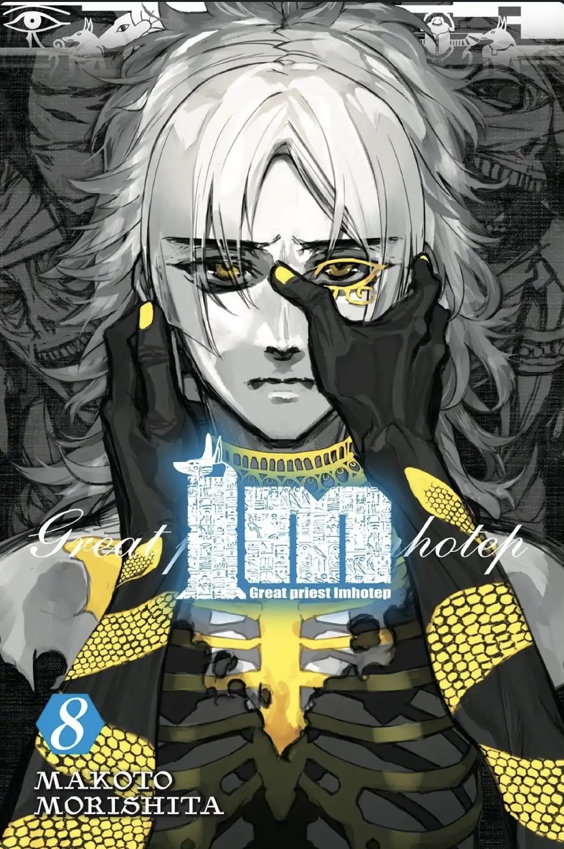 Im - Great Priest Imhotep Chapter 29 #1