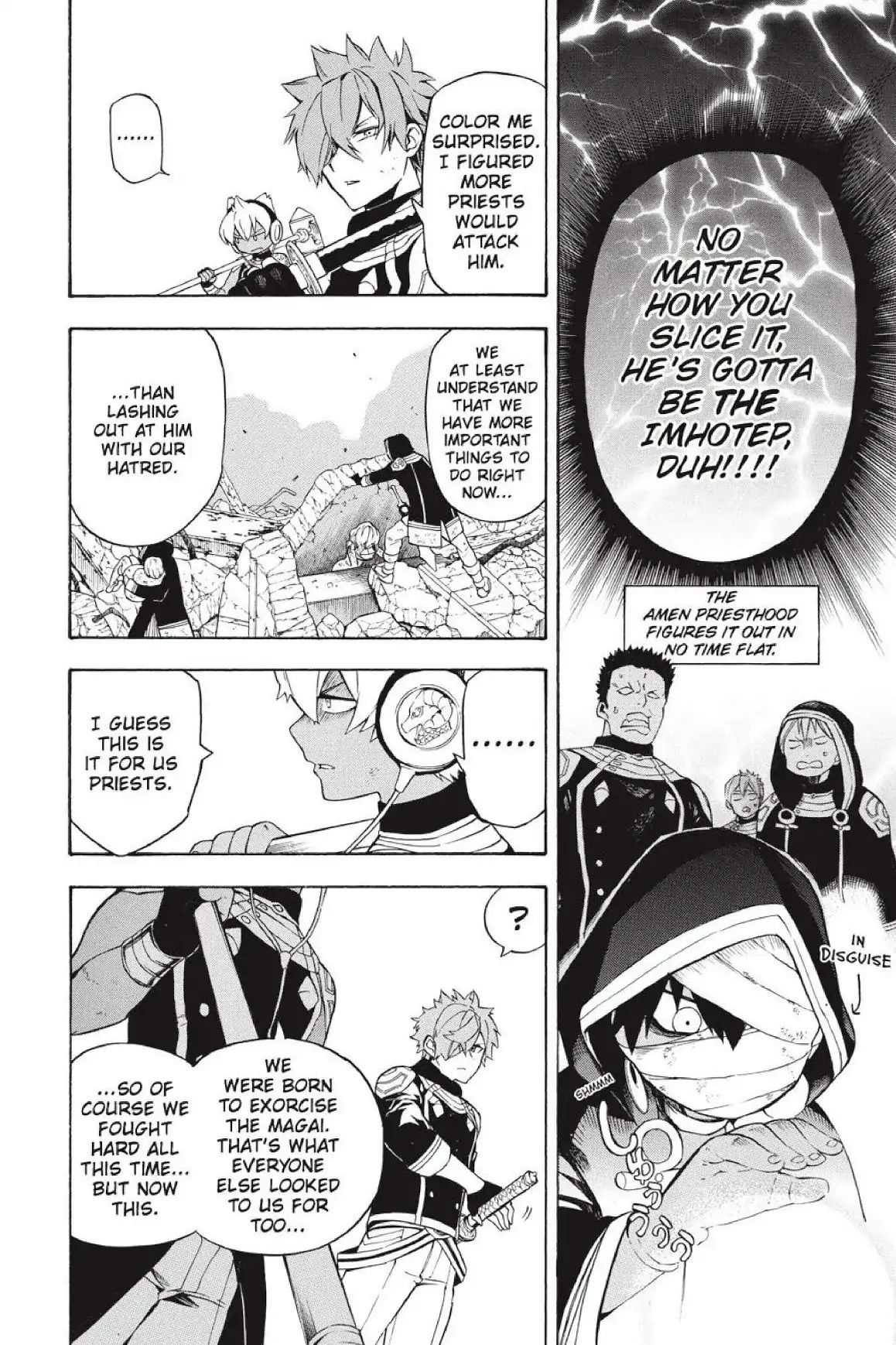 Im - Great Priest Imhotep Chapter 29 #12