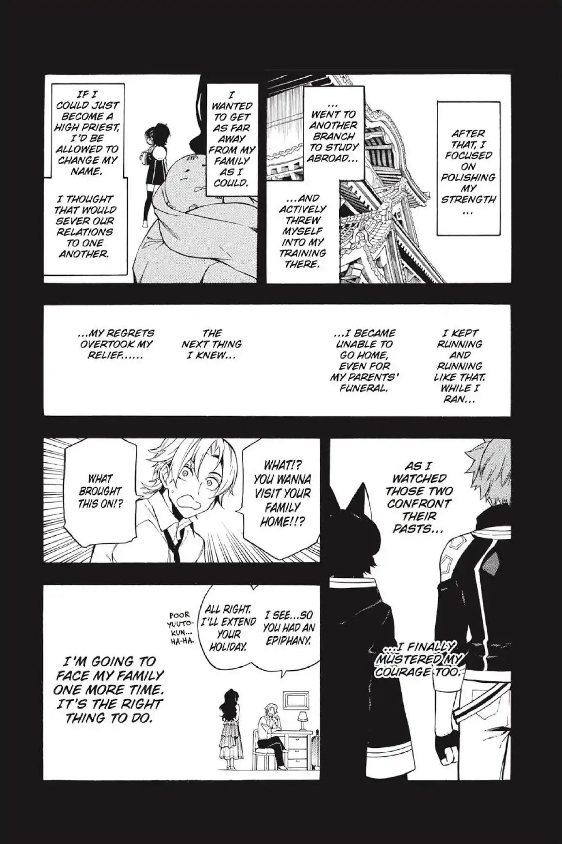 Im - Great Priest Imhotep Chapter 29 #22