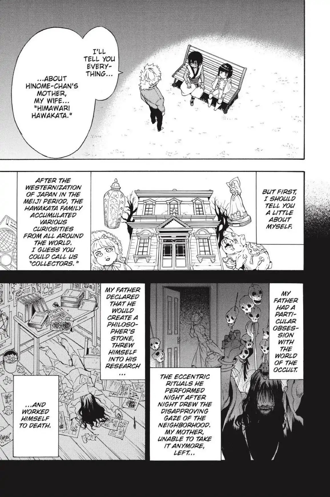 Im - Great Priest Imhotep Chapter 25 #6