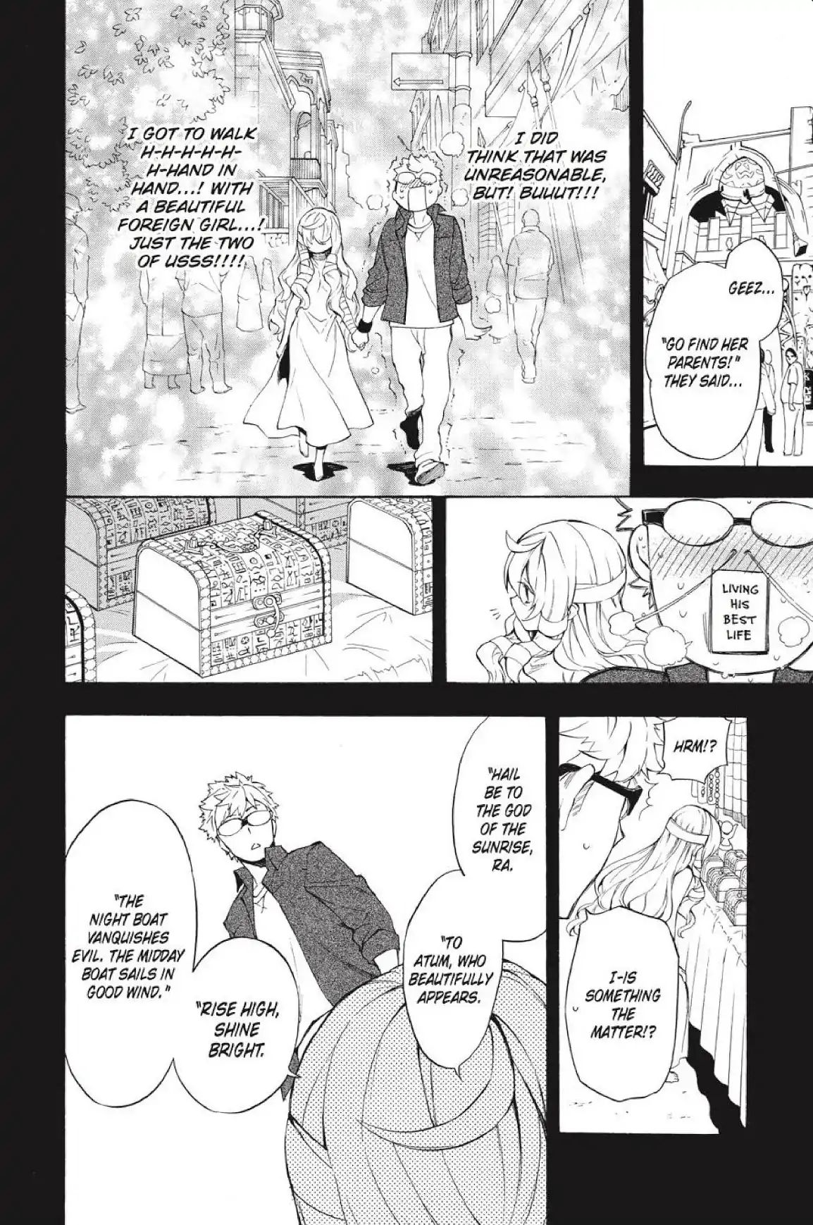 Im - Great Priest Imhotep Chapter 25 #11