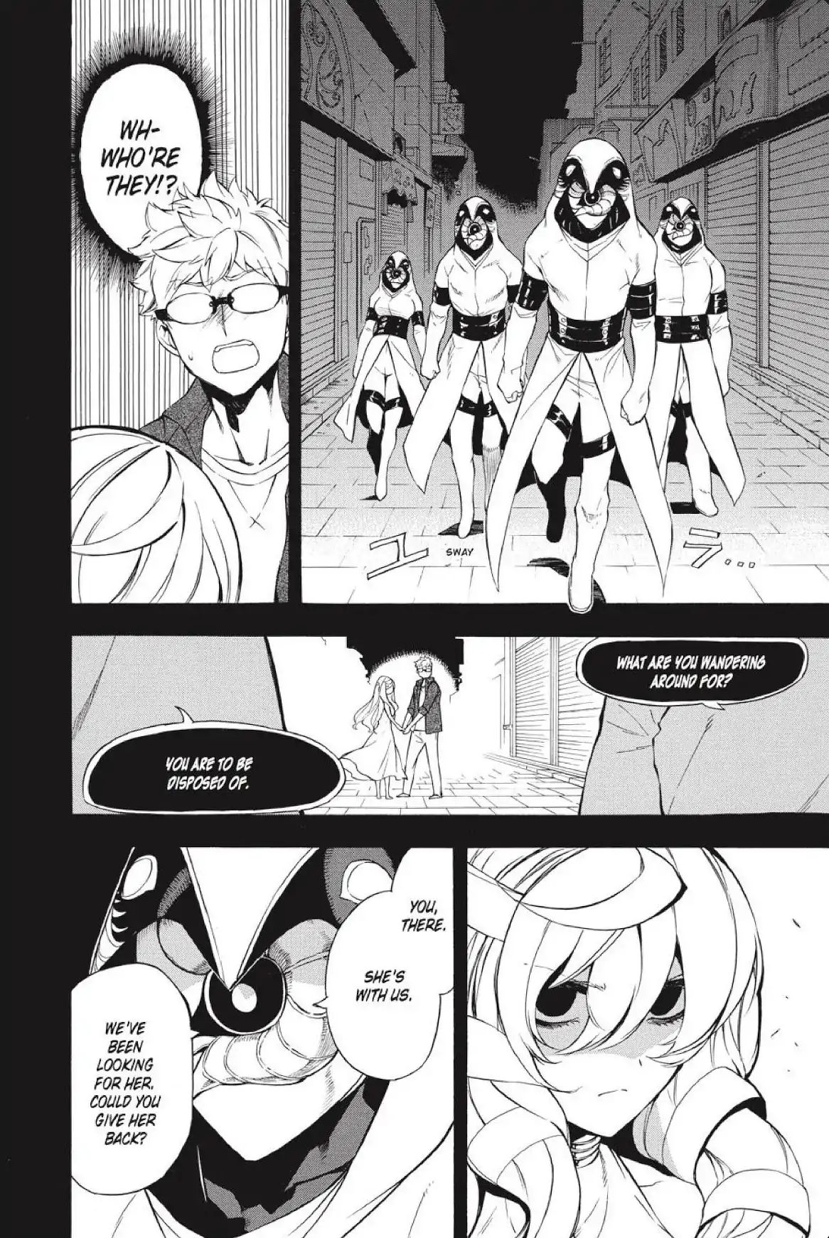 Im - Great Priest Imhotep Chapter 25 #17