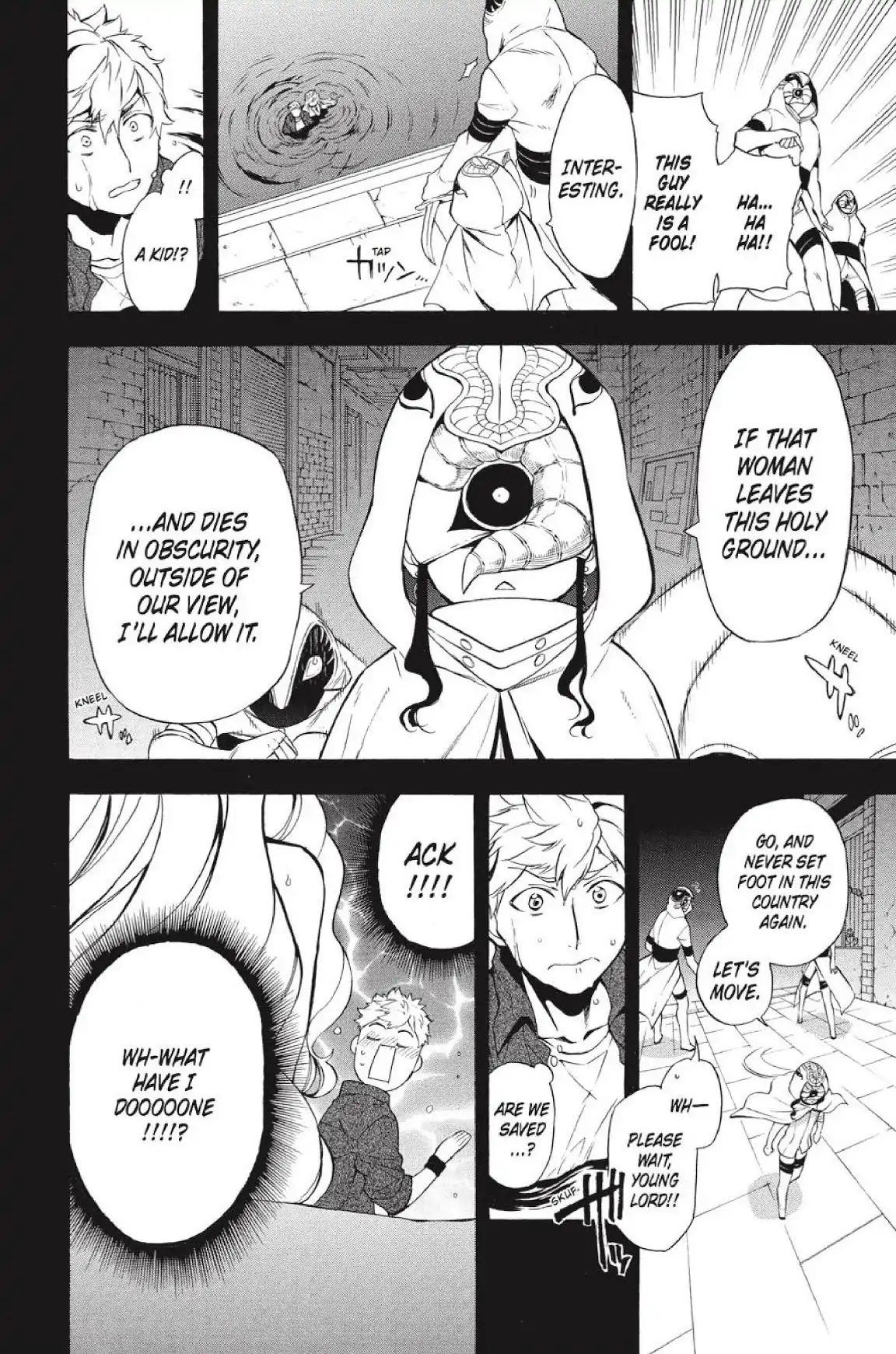 Im - Great Priest Imhotep Chapter 25 #23