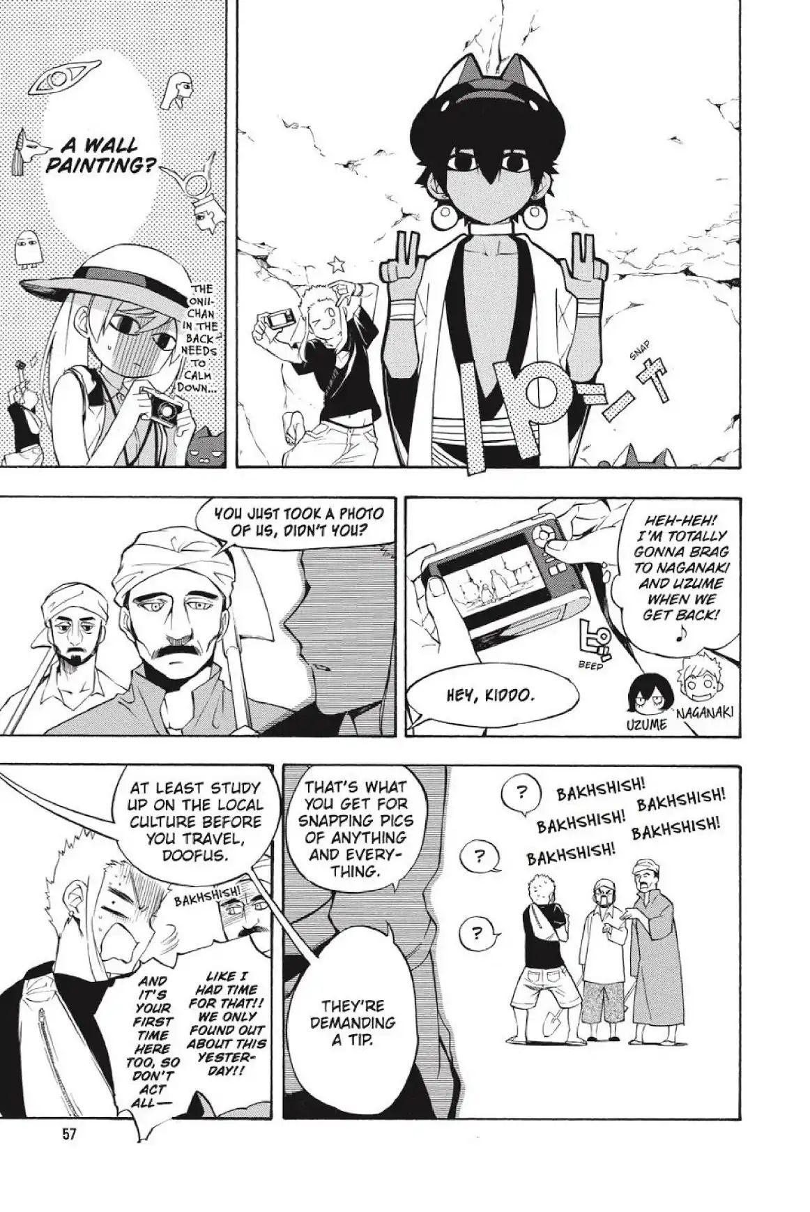 Im - Great Priest Imhotep Chapter 21 #12