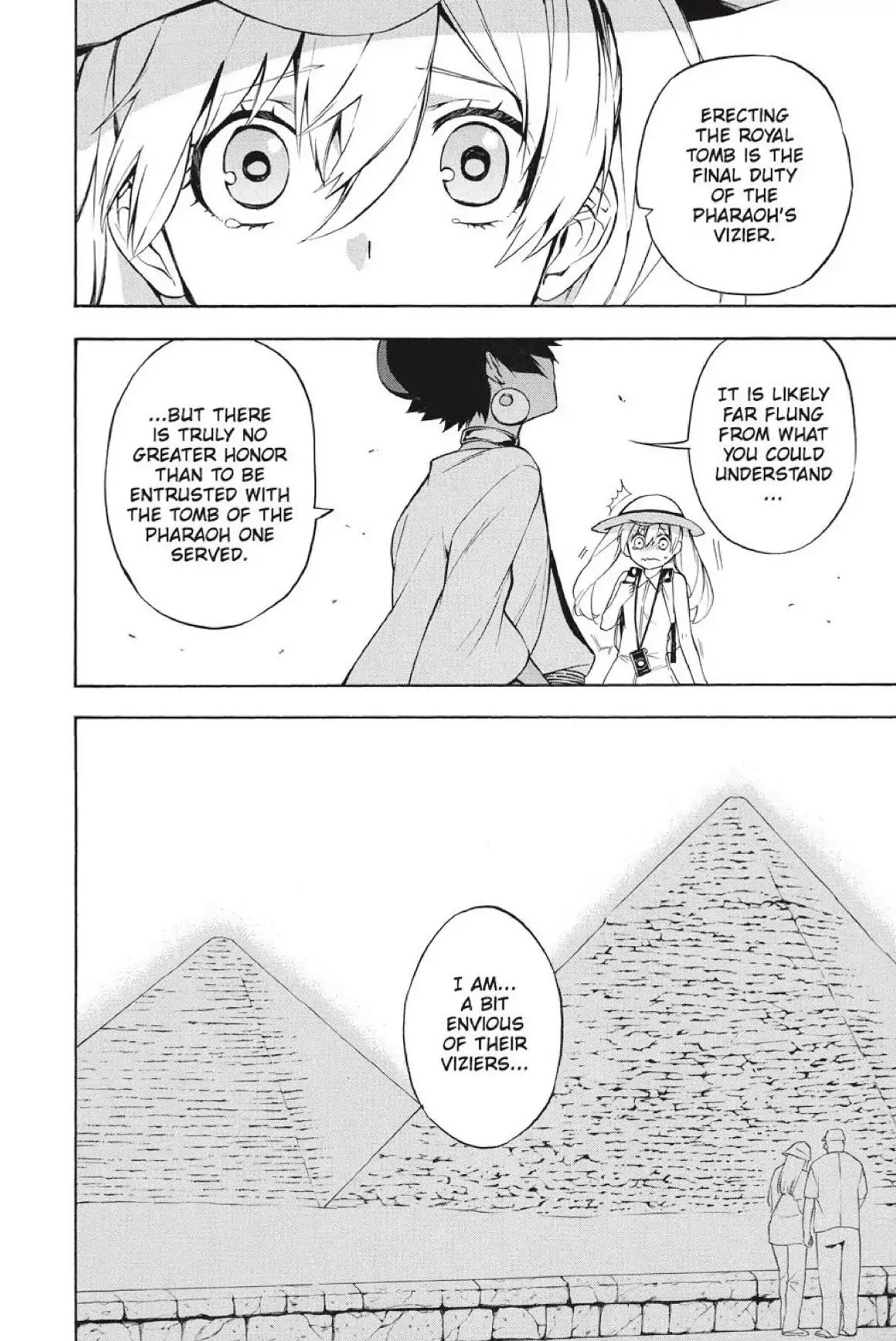 Im - Great Priest Imhotep Chapter 21 #18