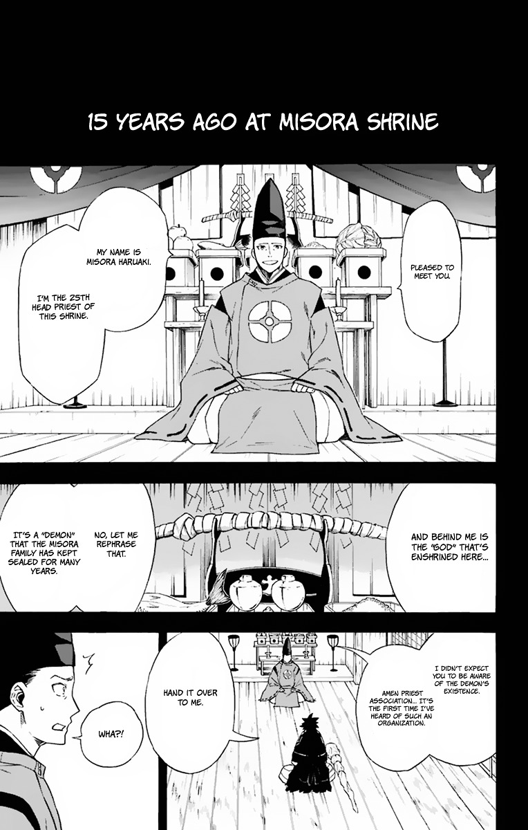 Im - Great Priest Imhotep Chapter 17 #31