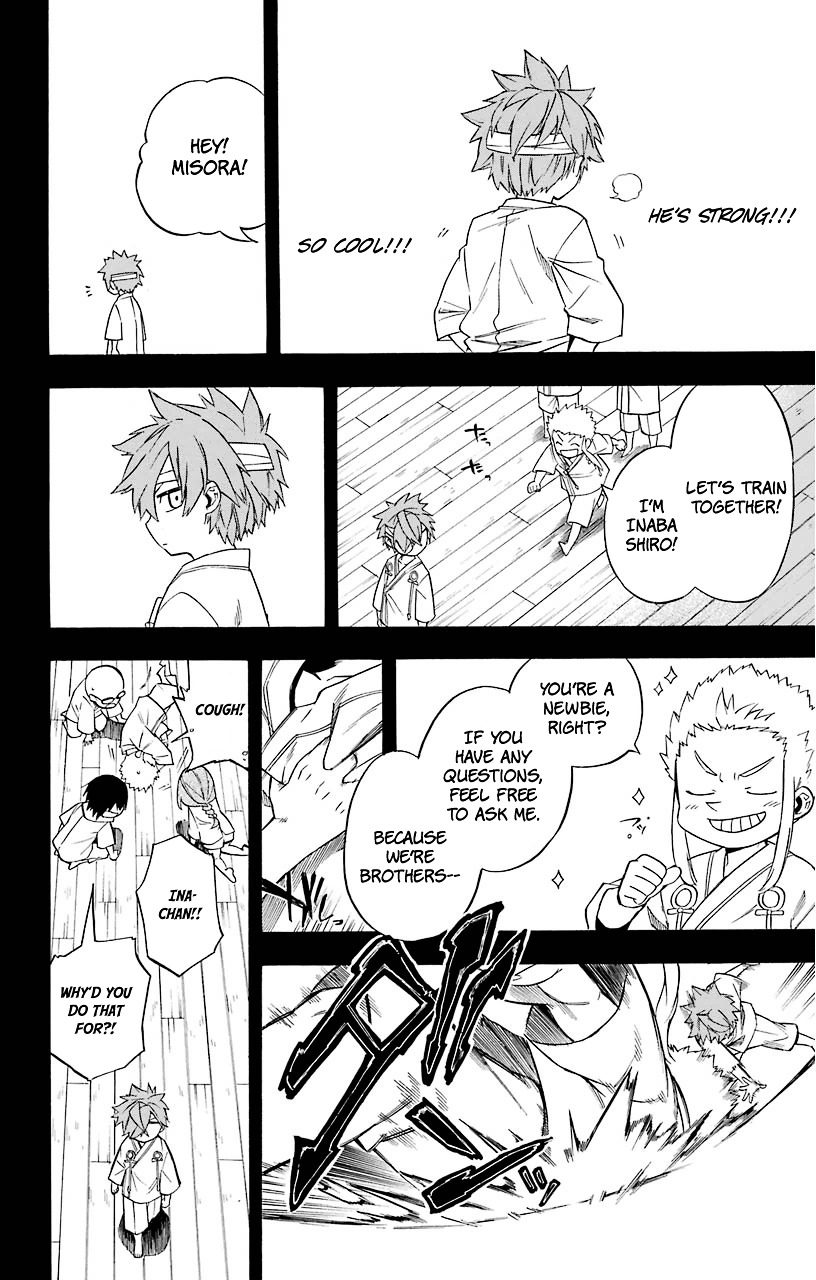 Im - Great Priest Imhotep Chapter 15 #39