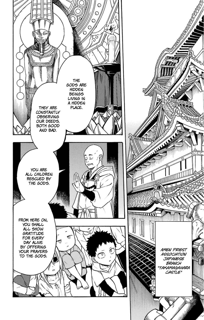 Im - Great Priest Imhotep Chapter 11 #4