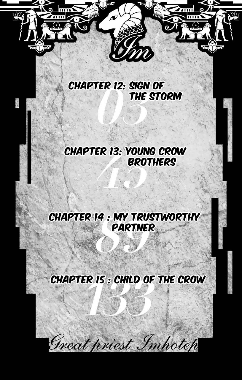 Im - Great Priest Imhotep Chapter 12 #6