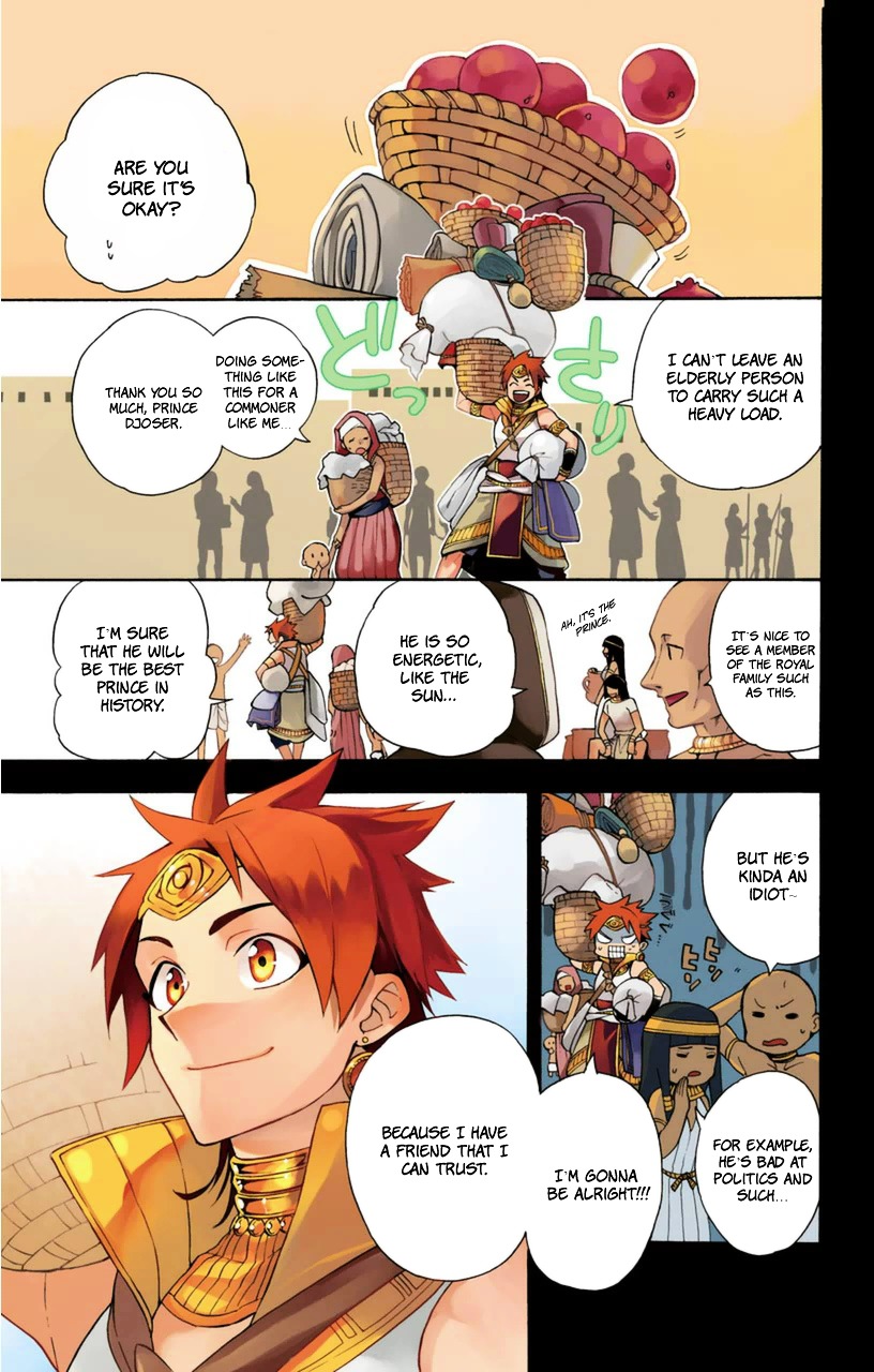 Im - Great Priest Imhotep Chapter 7 #4