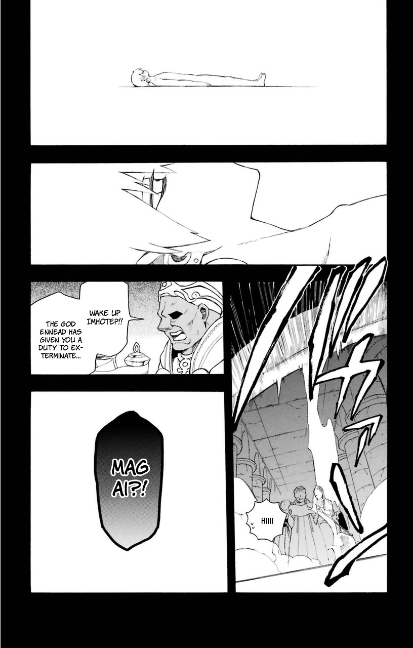 Im - Great Priest Imhotep Chapter 7 #45