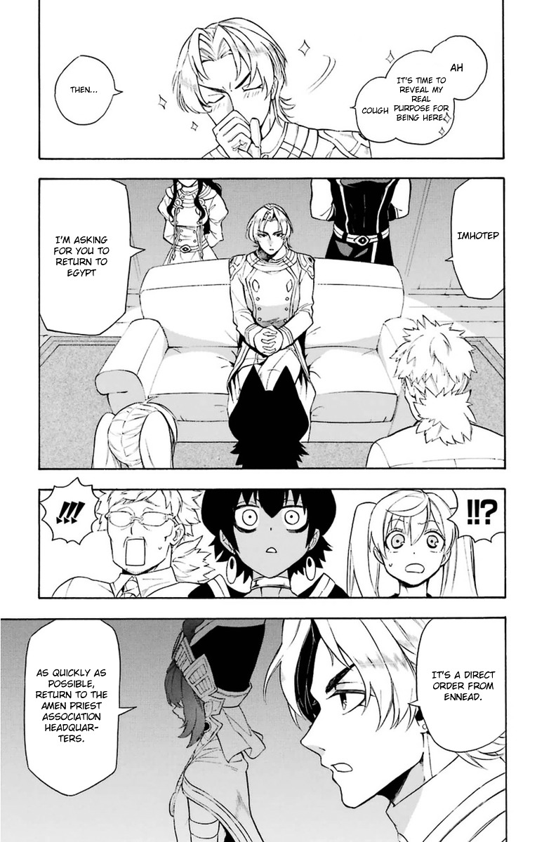 Im - Great Priest Imhotep Chapter 6 #11