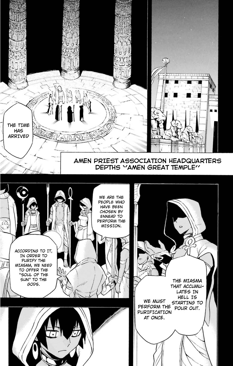 Im - Great Priest Imhotep Chapter 6 #35