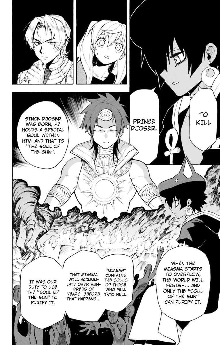 Im - Great Priest Imhotep Chapter 6 #38