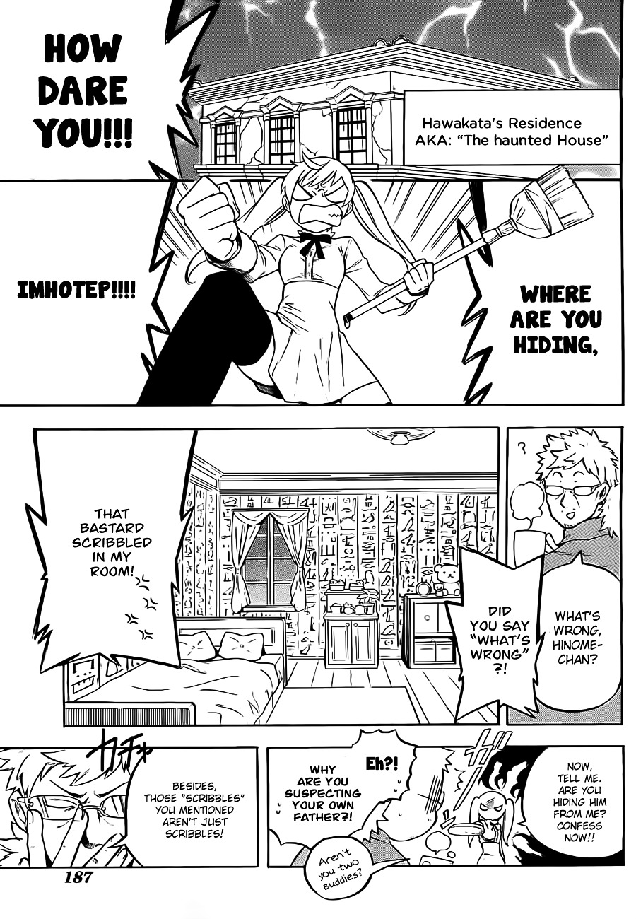 Im - Great Priest Imhotep Chapter 2 #7