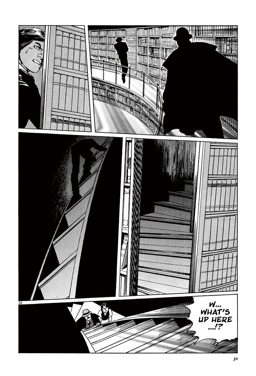 Munakata Kyouju Ikouroku Chapter 44.1 #31