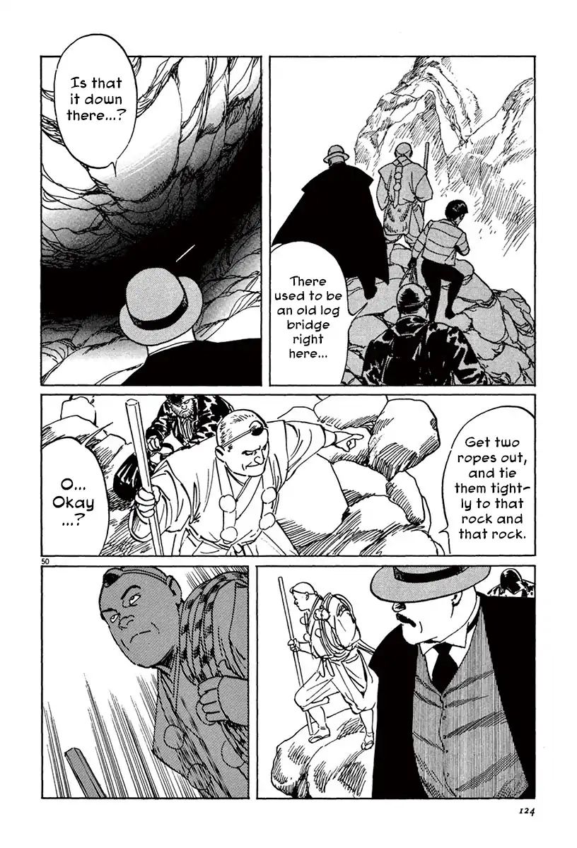 Munakata Kyouju Ikouroku Chapter 42 #50