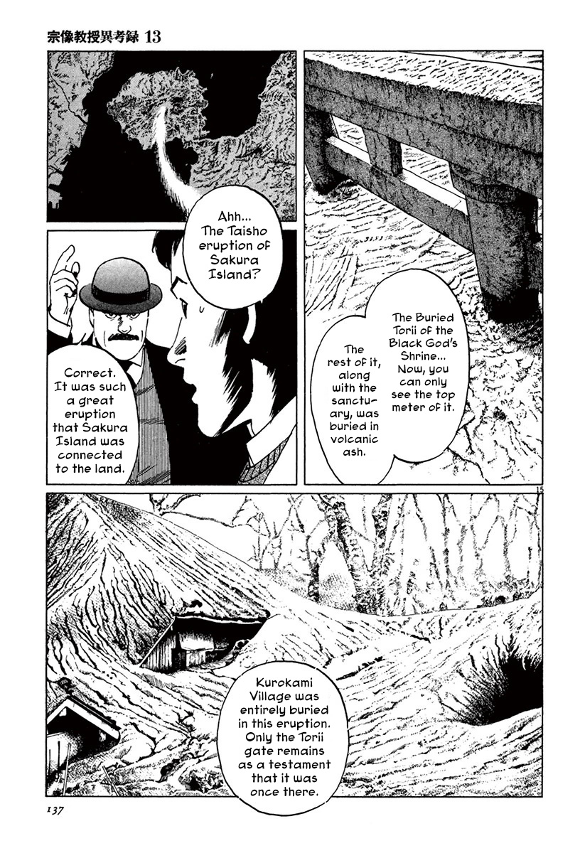 Munakata Kyouju Ikouroku Chapter 40 #14