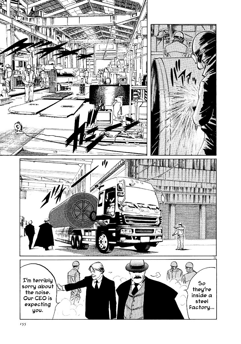 Munakata Kyouju Ikouroku Chapter 28 #31