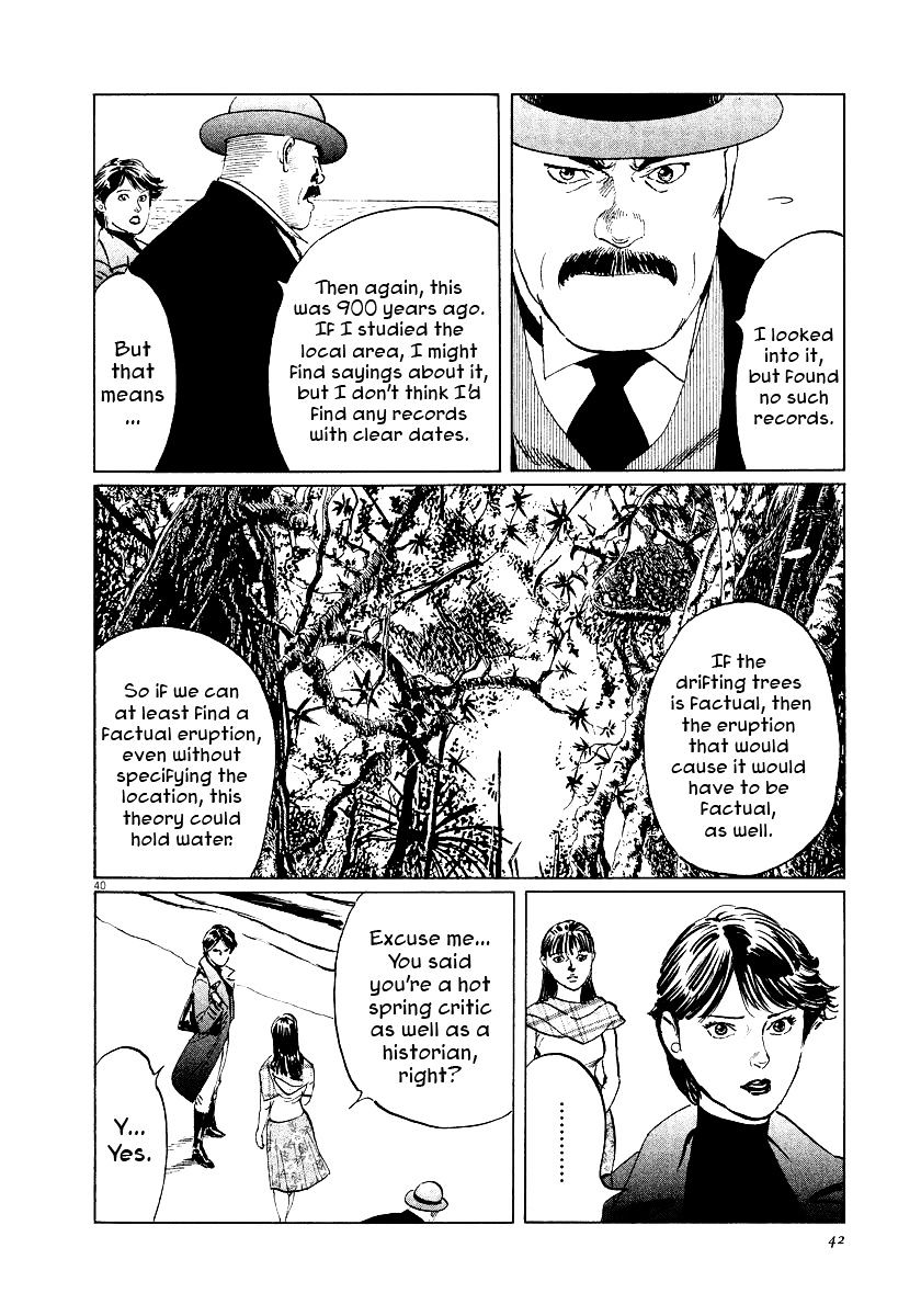 Munakata Kyouju Ikouroku Chapter 29 #41