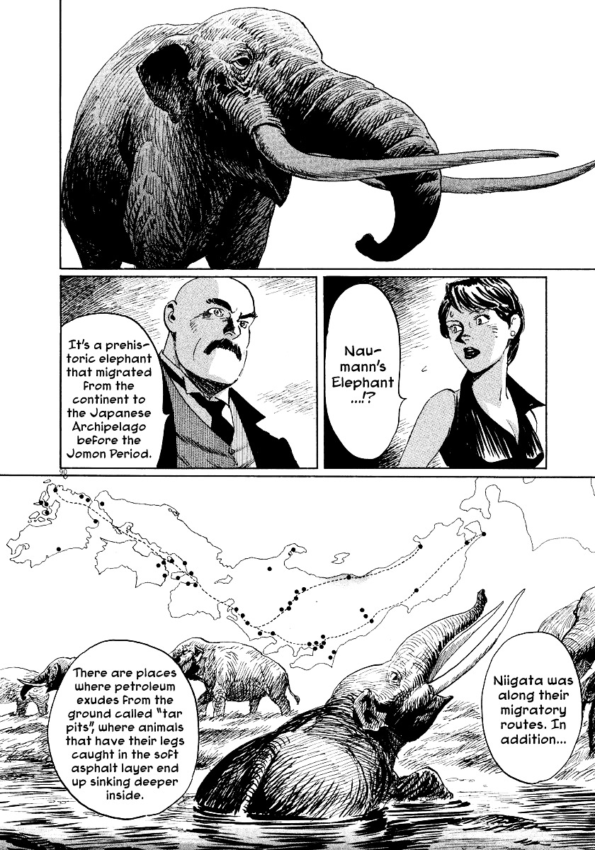 Munakata Kyouju Ikouroku Chapter 24 #89