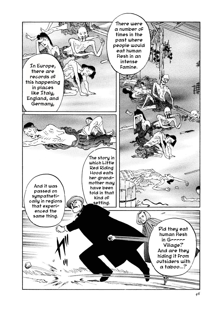 Munakata Kyouju Ikouroku Chapter 20.2 #47