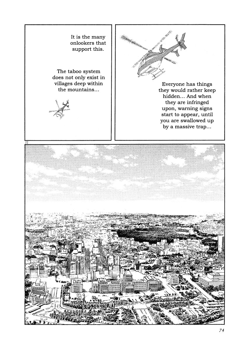 Munakata Kyouju Ikouroku Chapter 20.2 #75