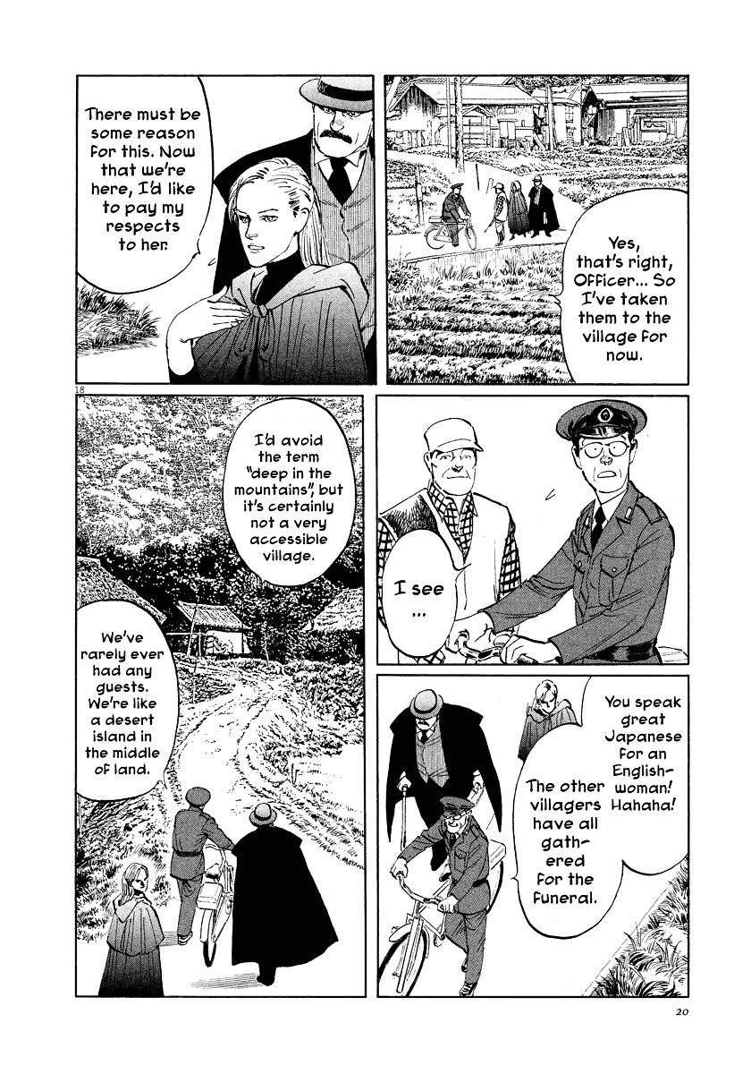 Munakata Kyouju Ikouroku Chapter 20 #21