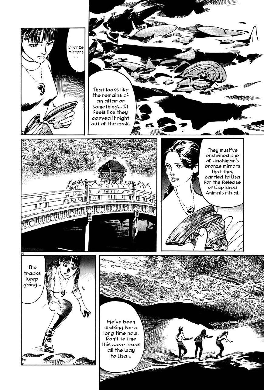Munakata Kyouju Ikouroku Chapter 12 #36