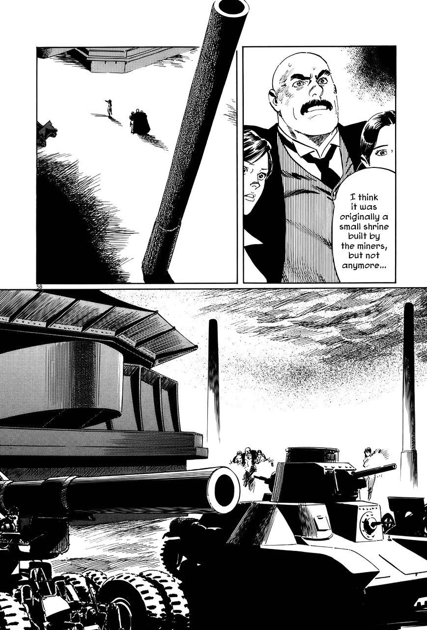 Munakata Kyouju Ikouroku Chapter 12 #57