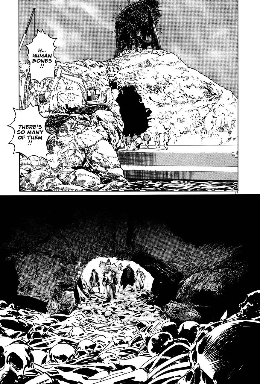 Munakata Kyouju Ikouroku Chapter 11 #48